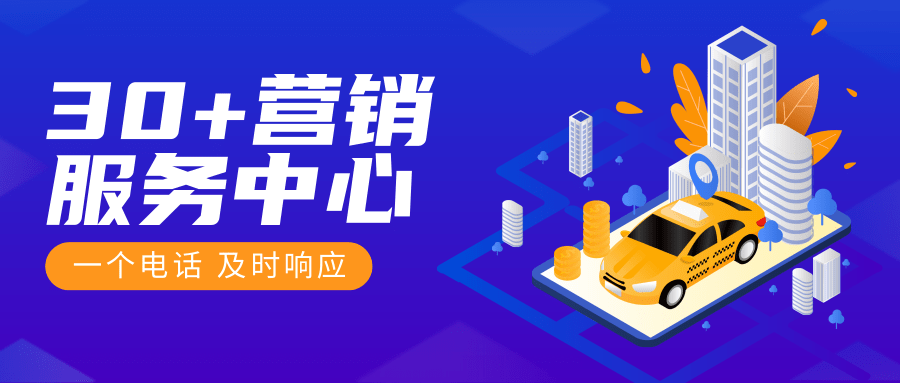 全域響應(yīng) + 全周期保障，連華科技構(gòu)筑客戶(hù)服務(wù)護(hù)城河